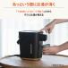 �ۈ� �}�C�R�����Ƃ��d���|�b�g �e��1.2L STAN. by ZOJIRUSHI CP-CA12-BA �u���b�N �֘A�摜2