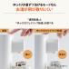 �ۈ� �}�C�R�����Ƃ��d���|�b�g �e��1.2L STAN. by ZOJIRUSHI CP-CA12-BA �u���b�N �֘A�摜4