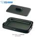 ZOJIRUSHI EA-KA10-BA �u���b�N�@�ۈ� �z�b�g�v���[�g�@�w�₫�₫�x�u�[�^�v���[�g�v�����̃��p�[�g���[���L����[��3.5cm