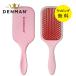 デンマン ブラシ D38 パワーパドル　デンマンブラシ DENMAN ブローブラシ ヘアブラシ P038SPPKT ピンククラッシュ 　