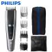 PHILIPS HC5690/60 С/֥å եåץ إå 5000꡼ 󥺥С ʤ줤ˤФ䤯å