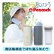pi- кок лед .280ml охладитель для шеи лёд упаковка лед. . термос Peacock лёд упаковка серии si Ricoh n лед. . модель можно выбрать цвет 2 цвет ABB-L30