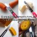 �A���R�X �e�[�u���i�C�t 1�{ �n�n��10cm �X�y�C���� �H��@�Ή��y���[���֑Ή� �|�X�g�z�悭�؂�� ARCOS �A���R�X�i�C�t�I�ׂ�J���[7�F �֘A�摜2