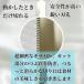 �A���R�X �e�[�u���i�C�t 1�{ �n�n��10cm �X�y�C���� �H��@�Ή��y���[���֑Ή� �|�X�g�z�悭�؂�� ARCOS �A���R�X�i�C�t�I�ׂ�J���[7�F �֘A�摜3