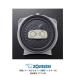  номер детали C157-6B Zojirushi ..ja- внутри .. комплект объект товар :NP-BE10,NP-BA10,NP-BM10E9 / 5.5... для 