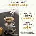 �d�C�P�g�� �ۈ� 0.8L STAN.�P�g�� �J�b�v1�t ��60�b 800ml�y�݌ɂ���z���������P�g�� ���^ 1300W �J���[2�F STAN. by ZOJIRUSHI CK-PA08 �u���b�N �z���C�g �֘A�摜4