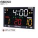  Seiko SEIKO система дзюдо таймер JT-701 спорт все Япония дзюдо полосный . легализация товар соревнование час таймер program таймер секундомер часы стандартный [ ваш заказ ]