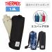 Thermos термос сумка меньше 1.5 литров фляжка покрытие 1.5L эко-сумка комплект индивидуальная бутылка сумка APL-1500 REX-018