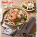  скала .( Iwatani ) портативная плита кассета f- тонкий yakiniku кастрюля CB-SL-1