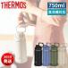  Thermos фляжка 750 750ml прямой .. термос перевозка посудомоечная машина соответствует модный вакуум изоляция спорт бутылка нержавеющая сталь бутылка черный голубой хаки FJU-750