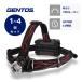 [1~4 шт. комплект ] Gentos LED передняя фара 700lm USB заряжающийся перезаряжаемая батарея / батарея двоякое применение GH-203RG