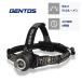  Gentos LED передняя фара USB заряжающийся 510lm LY-186R