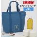  Thermos сумка для завтрака термос Miffy 7L женский довольно большой задний термос сумка для завтрака темно-синий RFF-0071B NVY