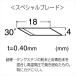 A-4904011018060 �G�k�e�B�[ �m�s�J�b�^�[�֐n�@�c�b�^���d�n