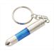 AR4521718513751a- Tec снятие статического электричества брелок для ключа голубой 