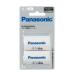 Panasonic одиночный три форма заряжающийся батарейка для размер изменение проставка BQ-BS2/2B
