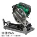 CD3605DFA-NN HiKOKI 36V 150mm�R�[�h���X�`�b�v�\�[�ؒf�@�i�{�̂̂݁j
