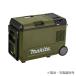 CW004GZO Makita 18V|40Vmax соответствует заряжающийся термос температура .( корпус только ) оливковый 29L