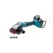 GA700DZ ޥ 36V18V2180mmżǥ饤ΤΤߡ
