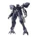 H-4573102581716 BANDAI SPIRITS HG 1|144 серый z*a in [ Mobile Suit Gundam металлический .. oru крыло z]