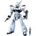 H-4573102619686 BANDAI SPIRITS MG in грамм 3 серийный номер [ Mobile Police Patlabor ]