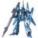 H-4573102631985 BANDAI SPIRITS MG 1/100 RGZ-95C Rize ru( командир машина ) пластиковая модель 
