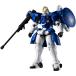 H-4573102649959 BANDAI SPIRITS GUNDAM UNIVERSE OZ-00MS2 TALLGEESE II ưﵭW Ѥ߲ưե奢