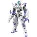 H-4573102686930 BANDAI SPIRITS 30MM 1/144 eEXM-40ig свет 01 цвет разделение завершено пластиковая модель 