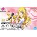 H-4573102688620 BANDAI SPIRITS 30MS звезда . прекрасный .(20th Anniv. YOU AND I!) The Idol Master 