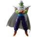 H-4573102698704 BANDAI SPIRITS S.H.Figuarts пикколо - гордость высота .namek звезда человек -[ Dragon Ball Z]