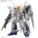 H-4573102725288 BANDAI SPIRITS HG 1/144 Ξ Gundam ( Mobile Suit Gundam . свет. - sa way cut ke-. . женщина ) пластиковая модель 