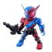 H-4582769733079 Bandai Quick builder z Kamen Rider build кролик бак пена 