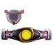 H-4582769902277 Bandai Kamen Rider Agito SUPER BEST EX DX преображение ремень Horta кольцо сияющий комплект 