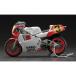 H-4967834215030 Hasegawa 1|12 Yamaha YZR500 (0W98) *1988 WGP500 Champion ~