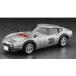 H-4967834524804 Hasegawa 1|24 [ с наилучшими пожеланиями механизм dok] Toyota 2000GT * Ono красота .~ ( комиксы версия )