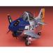 H-4967834601178 Hasegawa Tama ...-.P-51 Mustang 