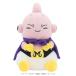 H-4970381723903en Sky Dragon Ball DAIMA....*.....|(1). человек bu( Mini )