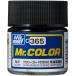 H-4973028717754 GSIkre мужской Mr. цвет блеск sheave Roo FS15042 самолет для макета цвет рис военно-морской флот машина цвет 10ml