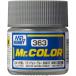 H-4973028737141 GSIkre мужской Mr. цвет medium si- серый BS637 3/4 матирующий 10ml самолет для макета цвет 