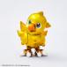 H-4988601371278 �X�N�E�F�A�G�j�b�N�X �t�@�C�i���t�@���^�W�[ �u���C�g�A�[�c�M�������[ �`���R�{