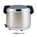 JHA-A40P-XS �^�C�K�[ �������� 100V �Ɩ��p�d�q�W���[ �ۉ���p 2��2�� 4L �X�e�����X