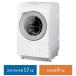 NA-LX127BR-W �p�i�\�j�b�N ����12kg ����6kg �ȂȂ߃h�������󊣑��@ �E�J�� �}�b�g�z���C�g