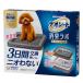 P-4520699679142 Uni * очарование teo сиденье дезодорация labo туалет система корпус комплект постоянный 