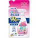 P-4903588238468petio happy clean кошка туалет. запах дезодорация & устранение бактерий для заполнения 400mL