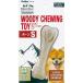 P-4903588267741petio собака для игрушка e олень ru дверь woody chu- крыло игрушка bo-nS