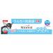 P-4906456572909 �}���J��  �j�I���X�g ���񂿂̖h�L��SS 210�����p