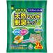 P-4973640500703 super кошка NEW система для туалета натуральный .. . дезодорирующий chip .. . масло плюс большая вместимость 7L