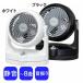 PCF-HD15-B �A�C���X�I�[���} �`8��@�T�[�L�����[�^�[�@��U��^�C�v�@�i�u���b�N�j