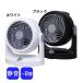PCF-HD15N-W �A�C���X�I�[���} �R���p�N�g�T�[�L�����[�^�[�@�`8��@�i�z���C�g�j