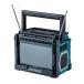 TV100 Makita предотвращение бедствий * площадка заряжающийся с радио телевизор ( корпус только )